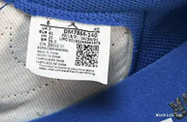 LOW 1 AIR OG SCOTT JORDAN TRAVIS X FRAGMENT X 0512